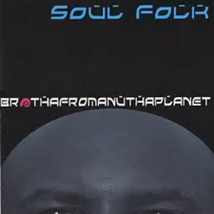 Brotha from a nutha planet